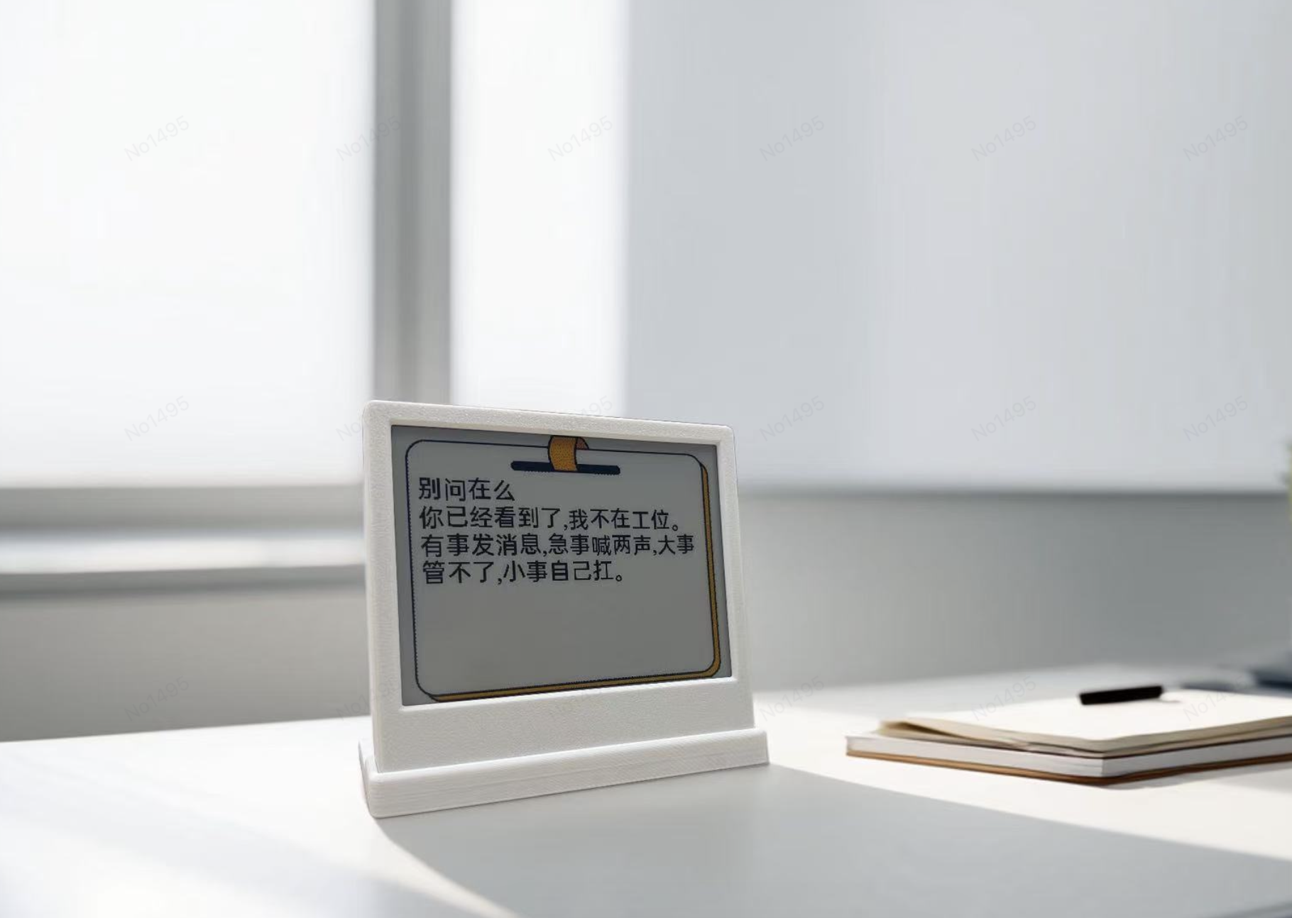 留言板